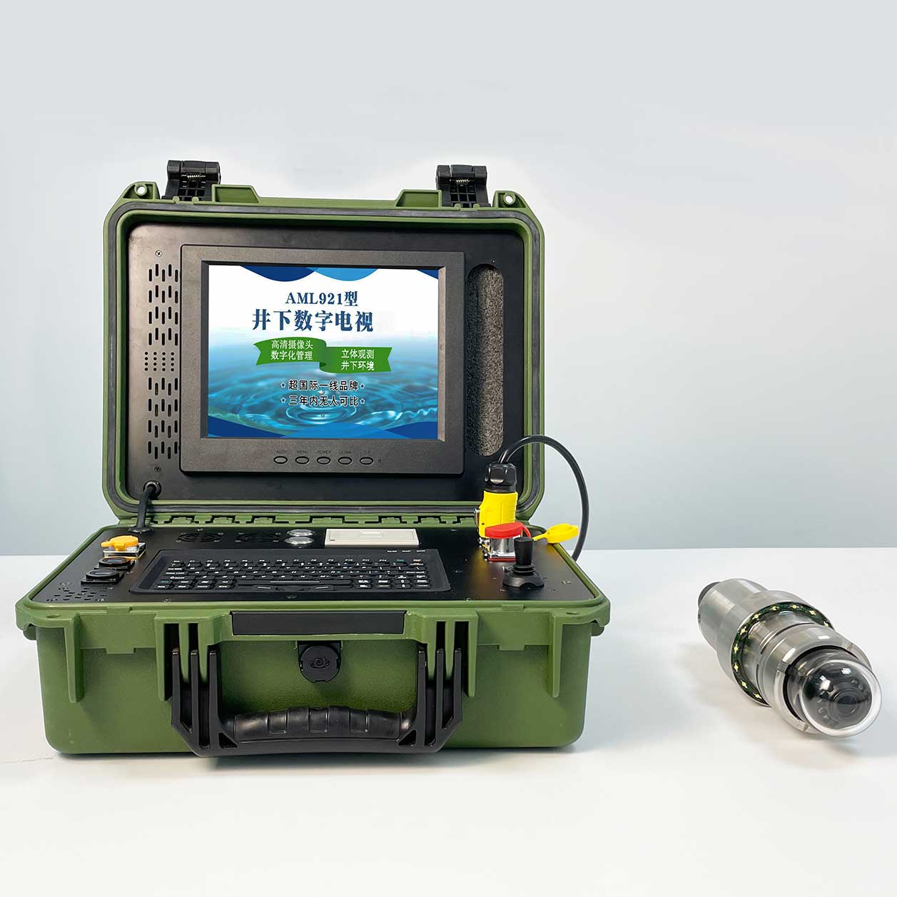 AML921井下數(shù)字電視